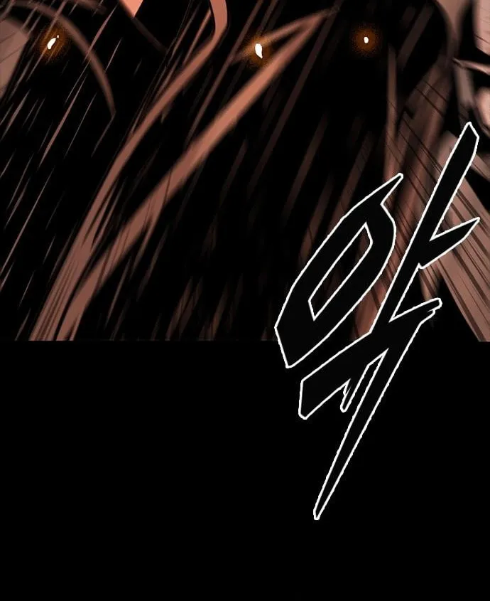Worst Generation Chapter 1 page 298 - 