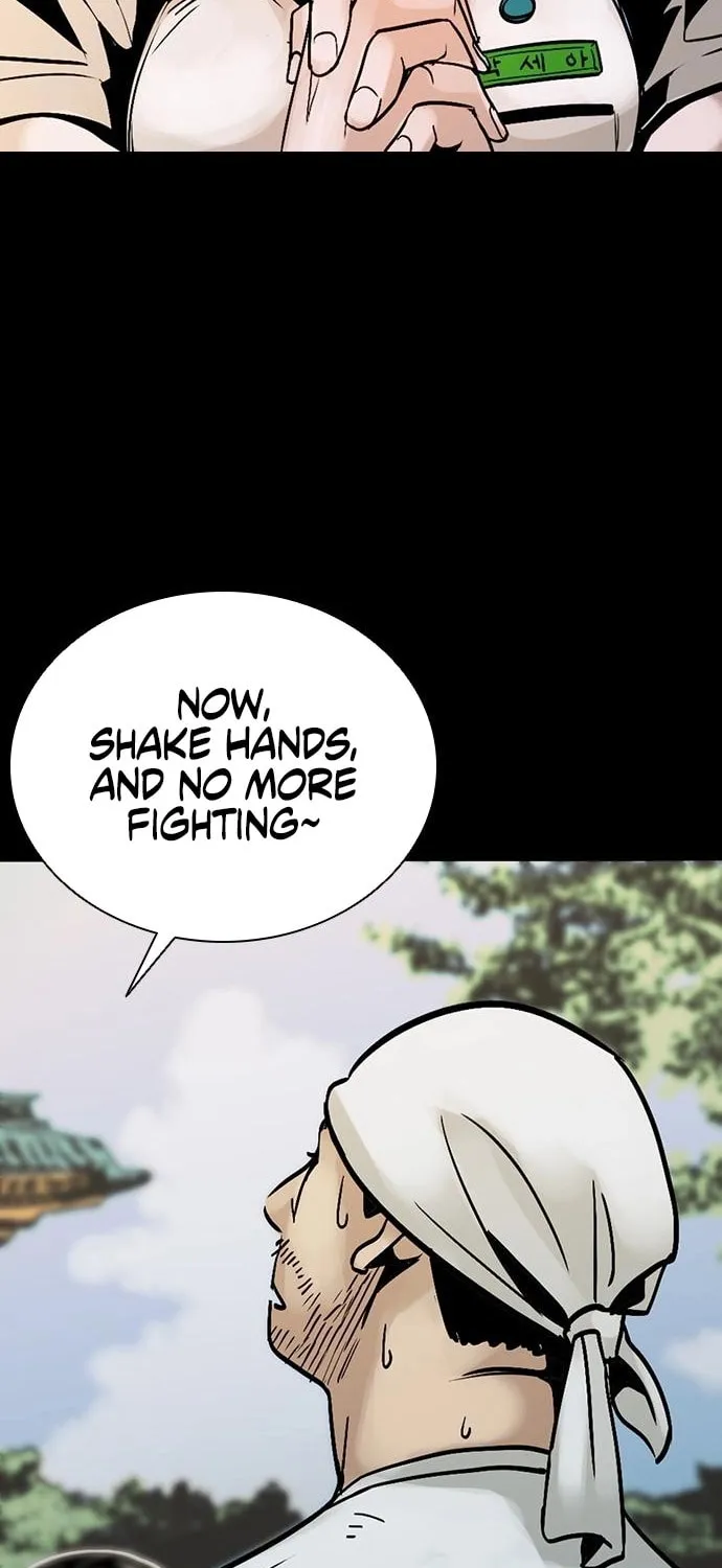 Worst Generation Chapter 1 page 46 - 
