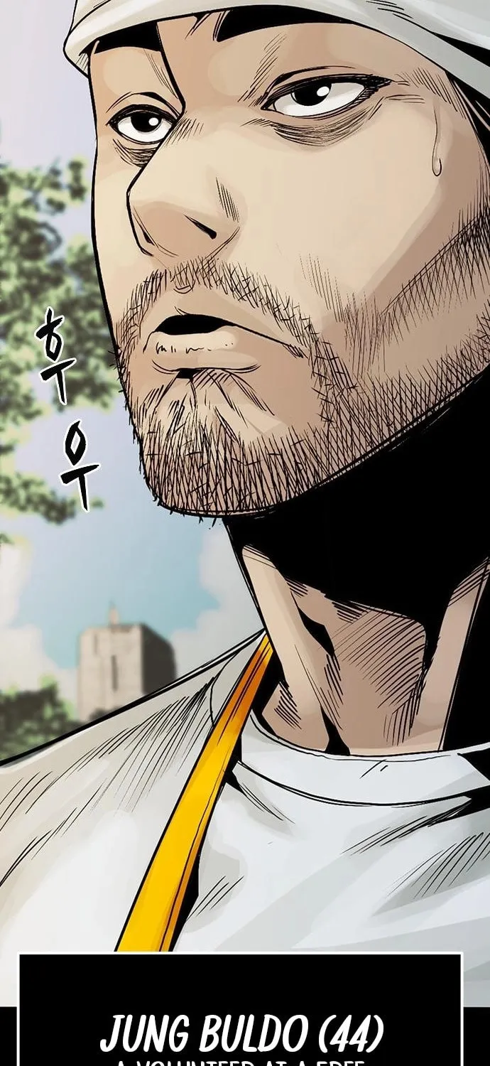 Worst Generation Chapter 1 page 48 - 