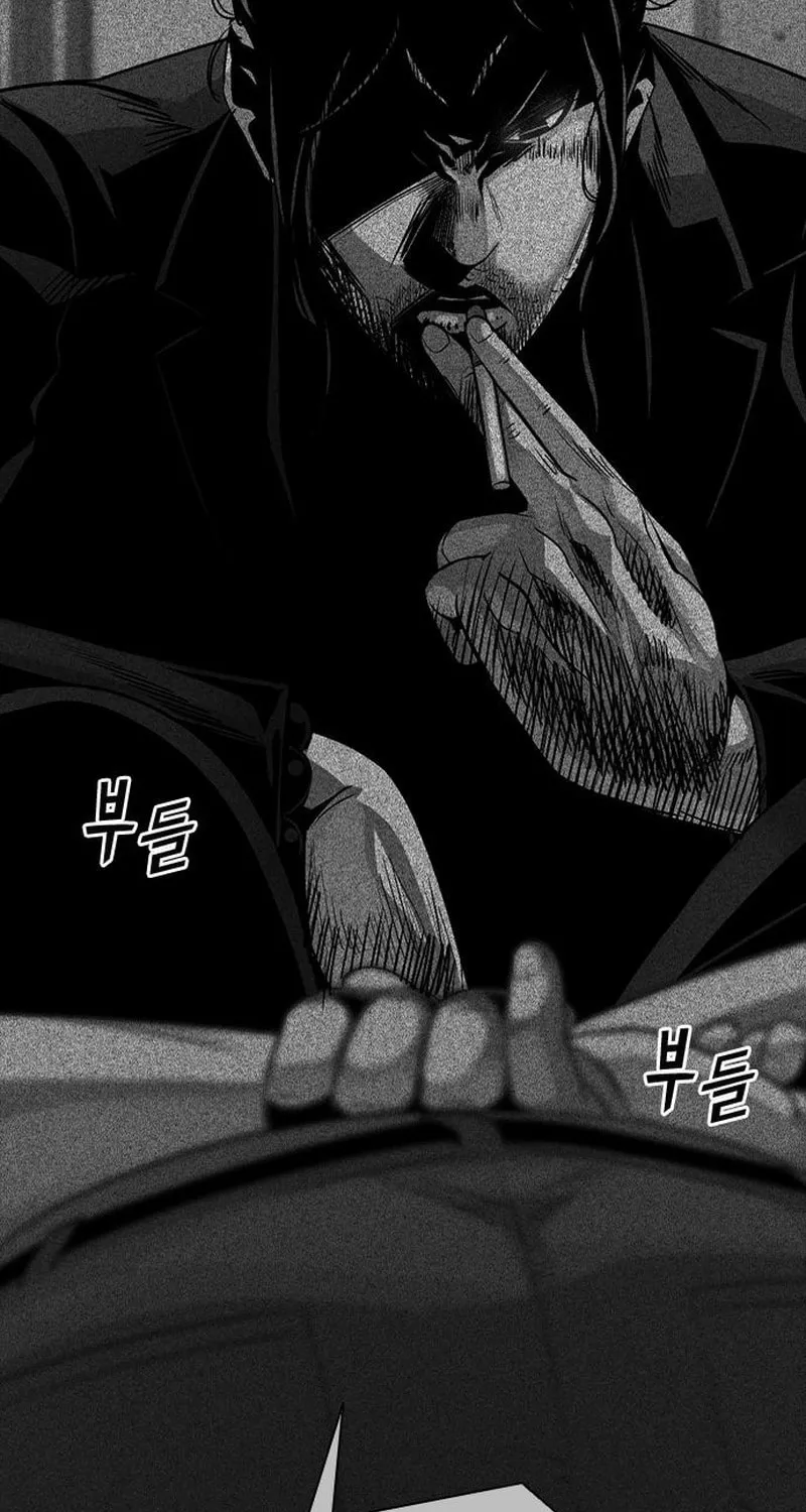 Worst Generation Chapter 10 page 113 - 