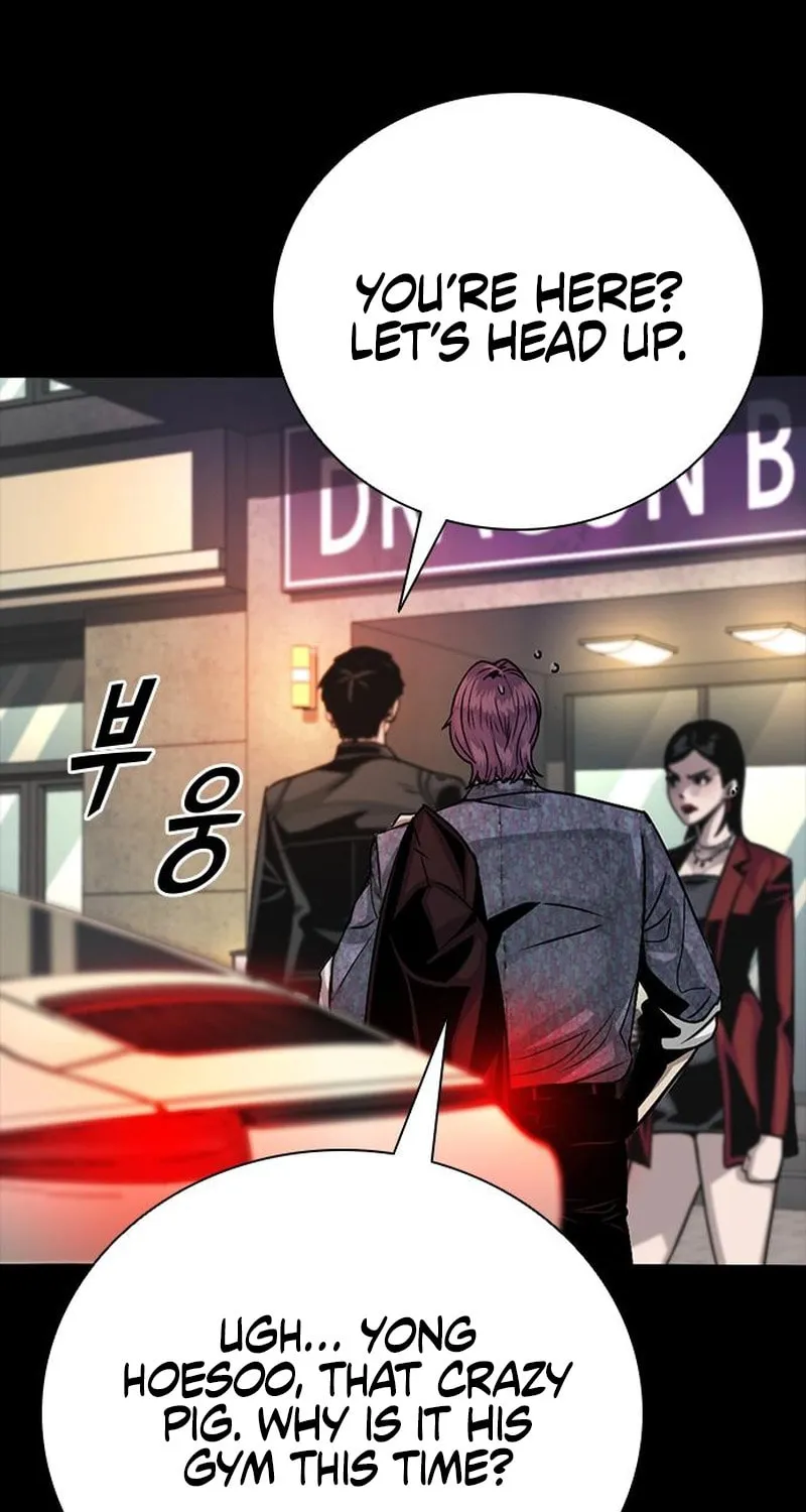 Worst Generation Chapter 10 page 122 - 