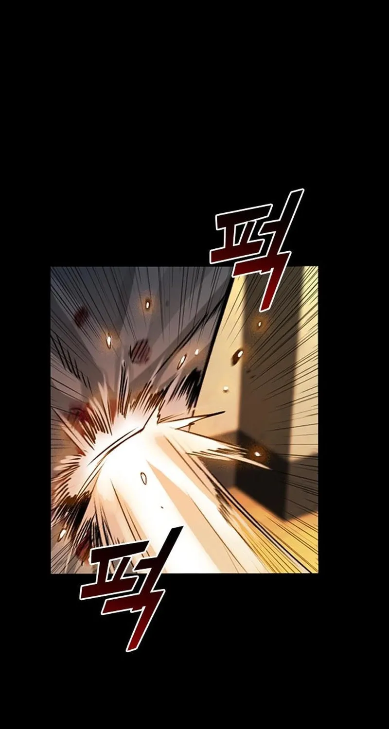 Worst Generation Chapter 10 page 125 - 