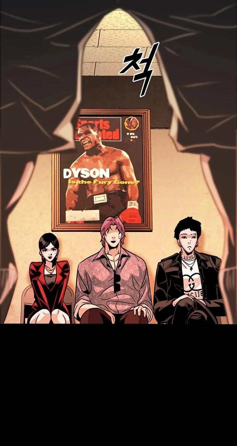 Worst Generation Chapter 10 page 143 - 