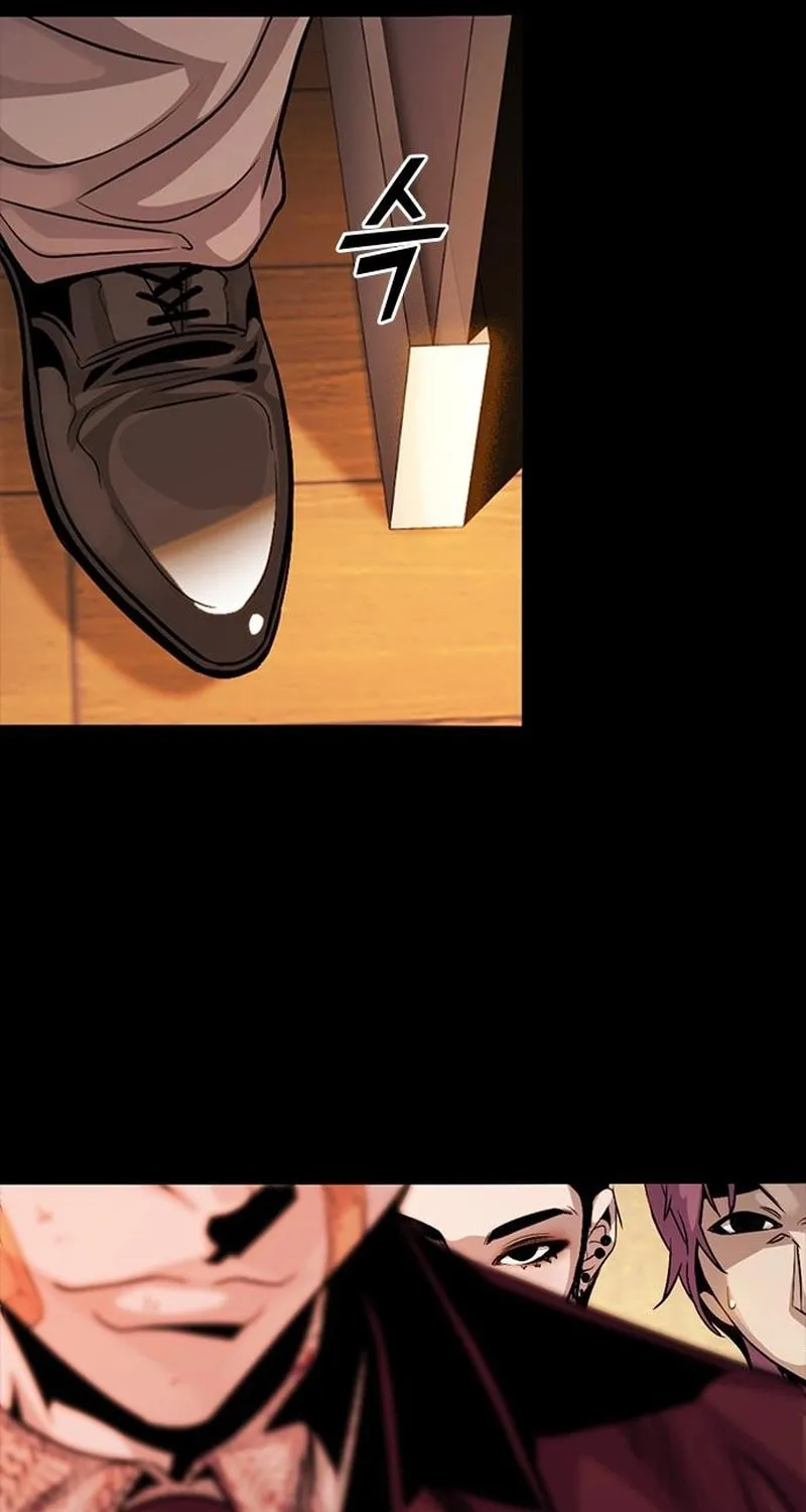 Worst Generation Chapter 10 page 150 - 