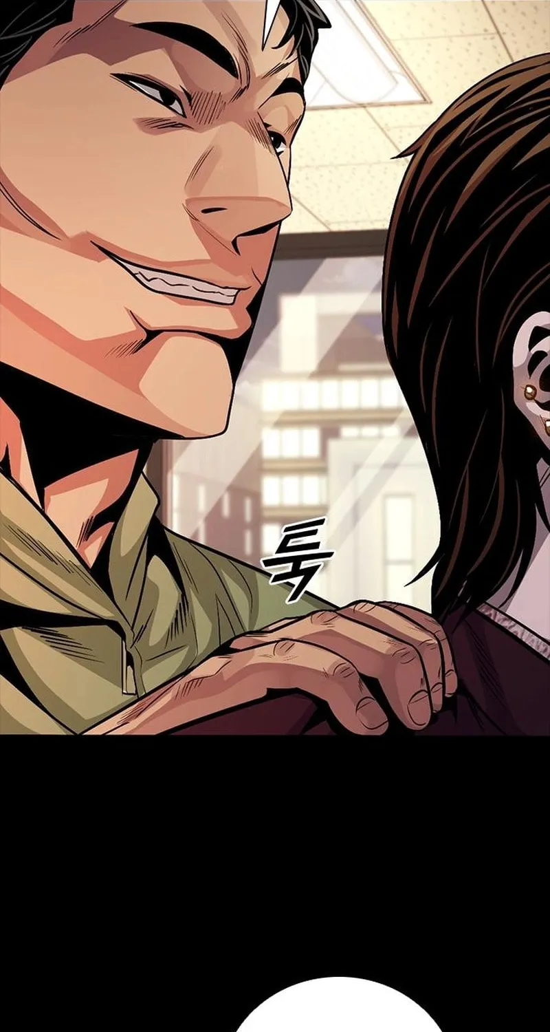 Worst Generation Chapter 10 page 153 - 