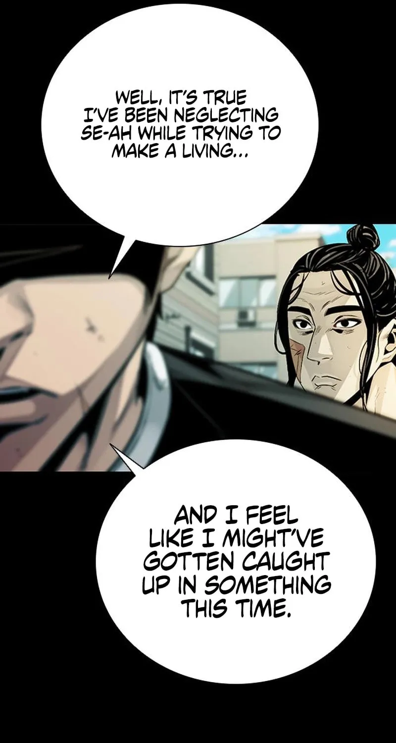 Worst Generation Chapter 10 page 21 - 