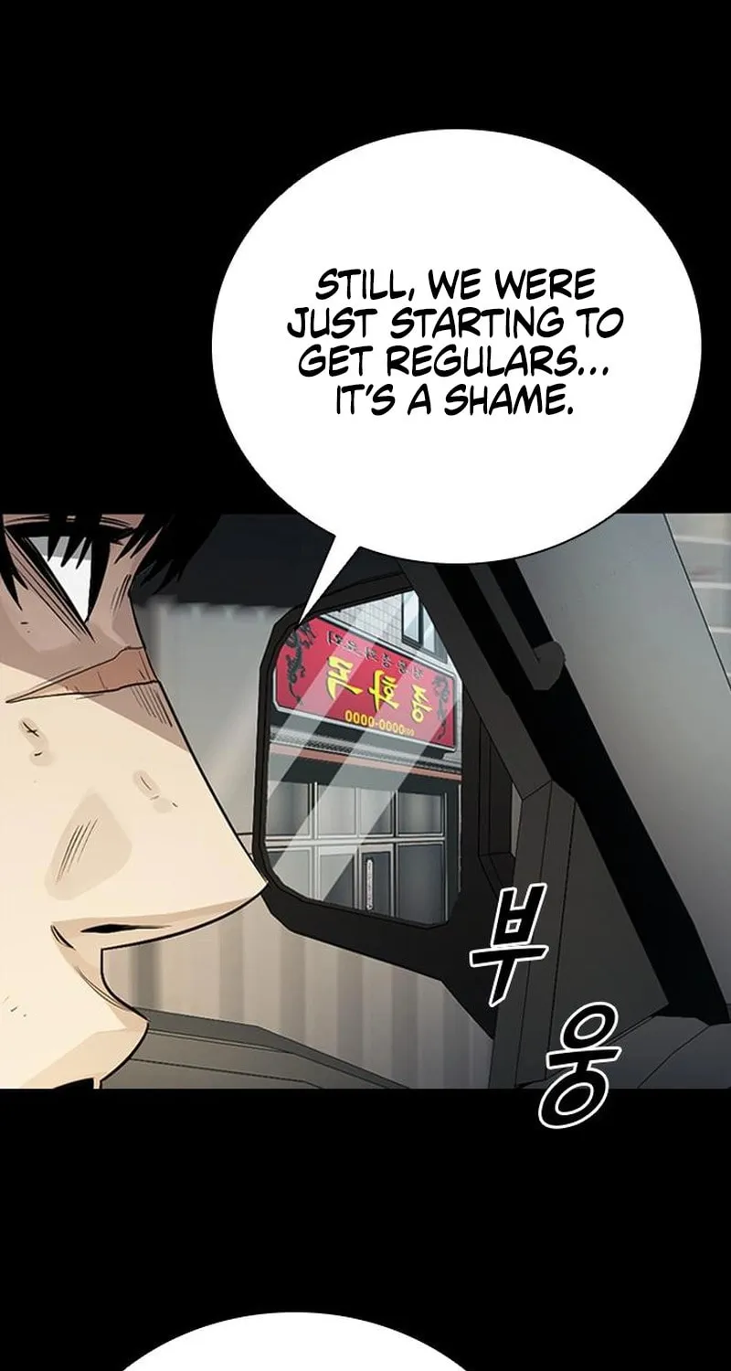 Worst Generation Chapter 10 page 26 - 