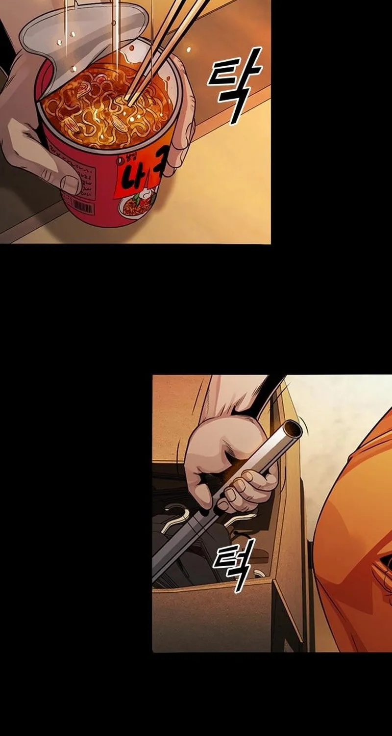 Worst Generation Chapter 10 page 69 - 