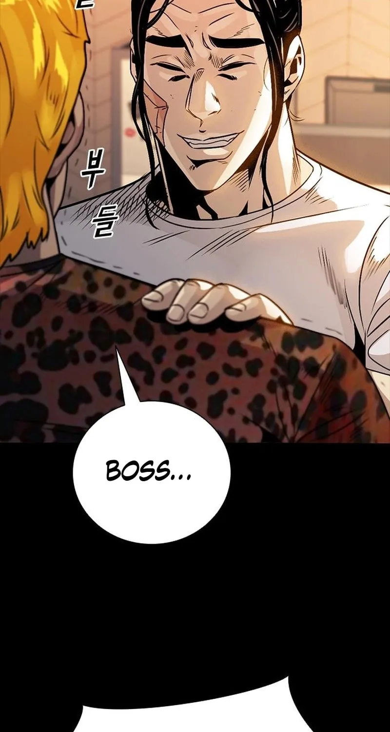Worst Generation Chapter 10 page 77 - 