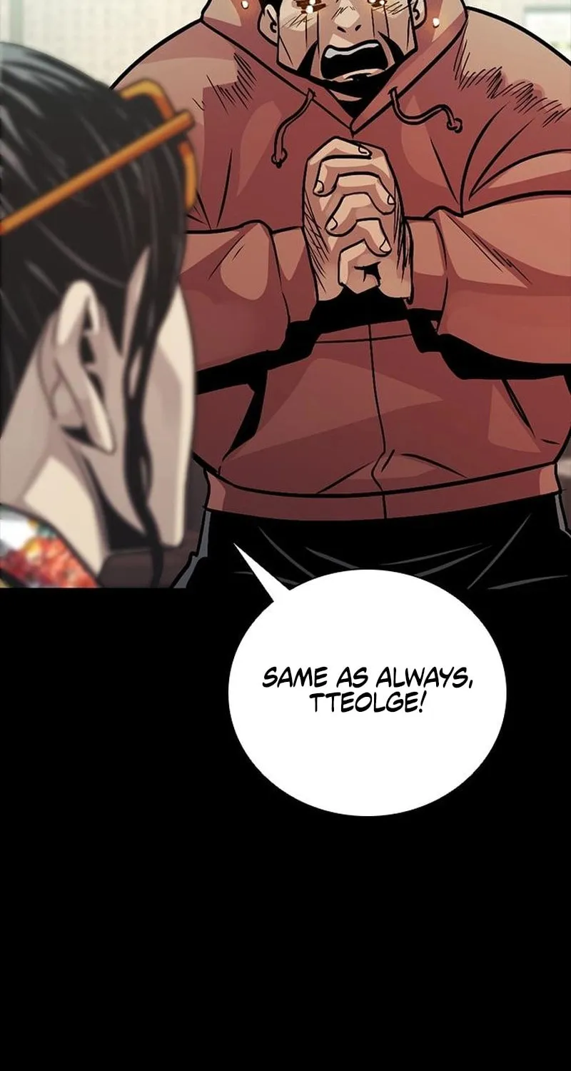 Worst Generation Chapter 10 page 94 - 