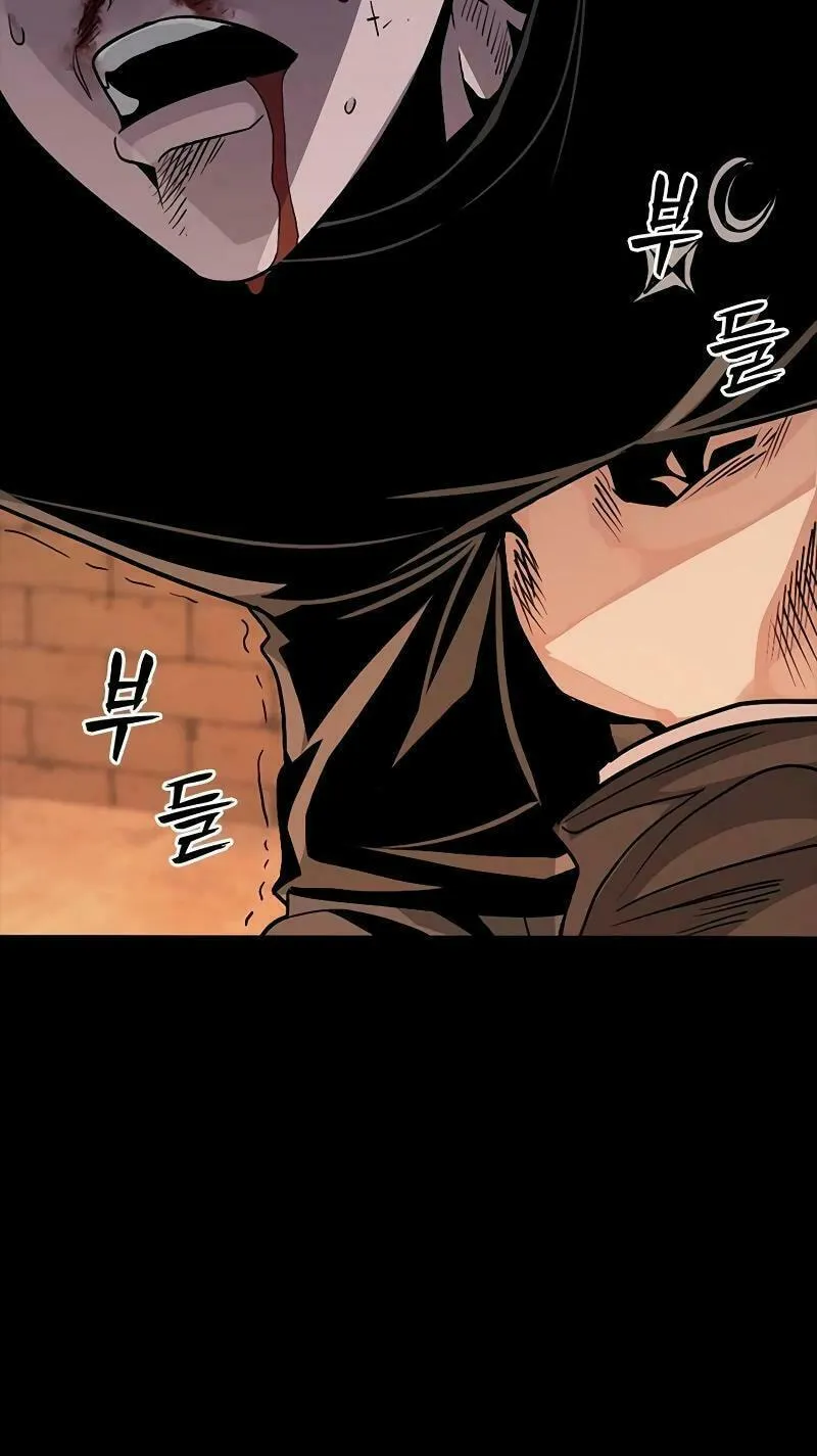 Worst Generation Chapter 11 page 115 - 