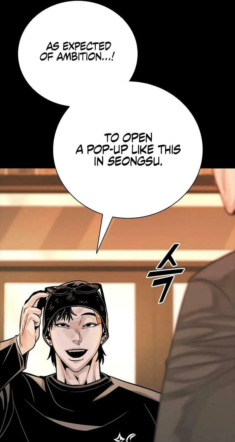Worst Generation Chapter 11 page 13 - 