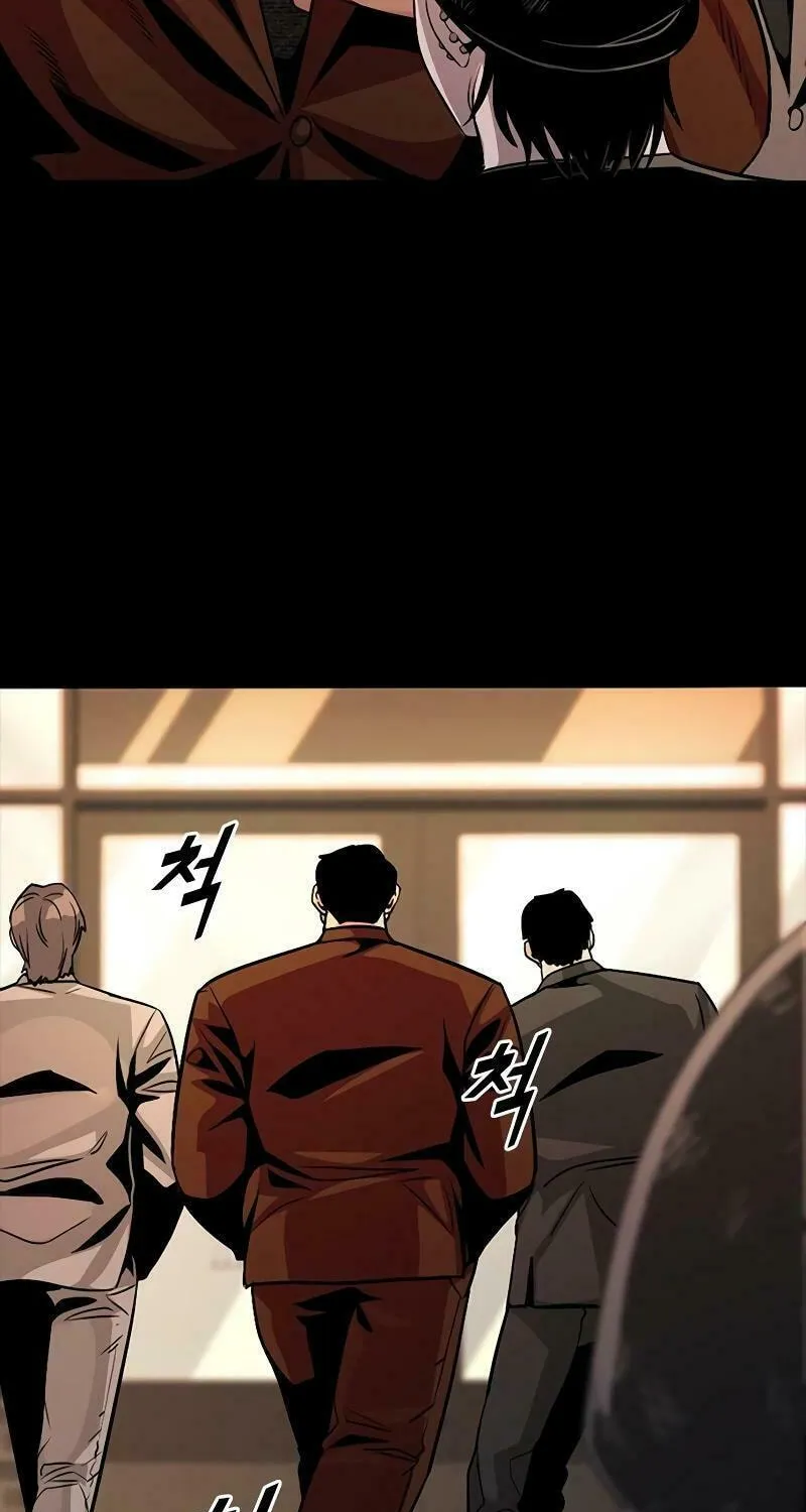 Worst Generation Chapter 11 page 135 - 