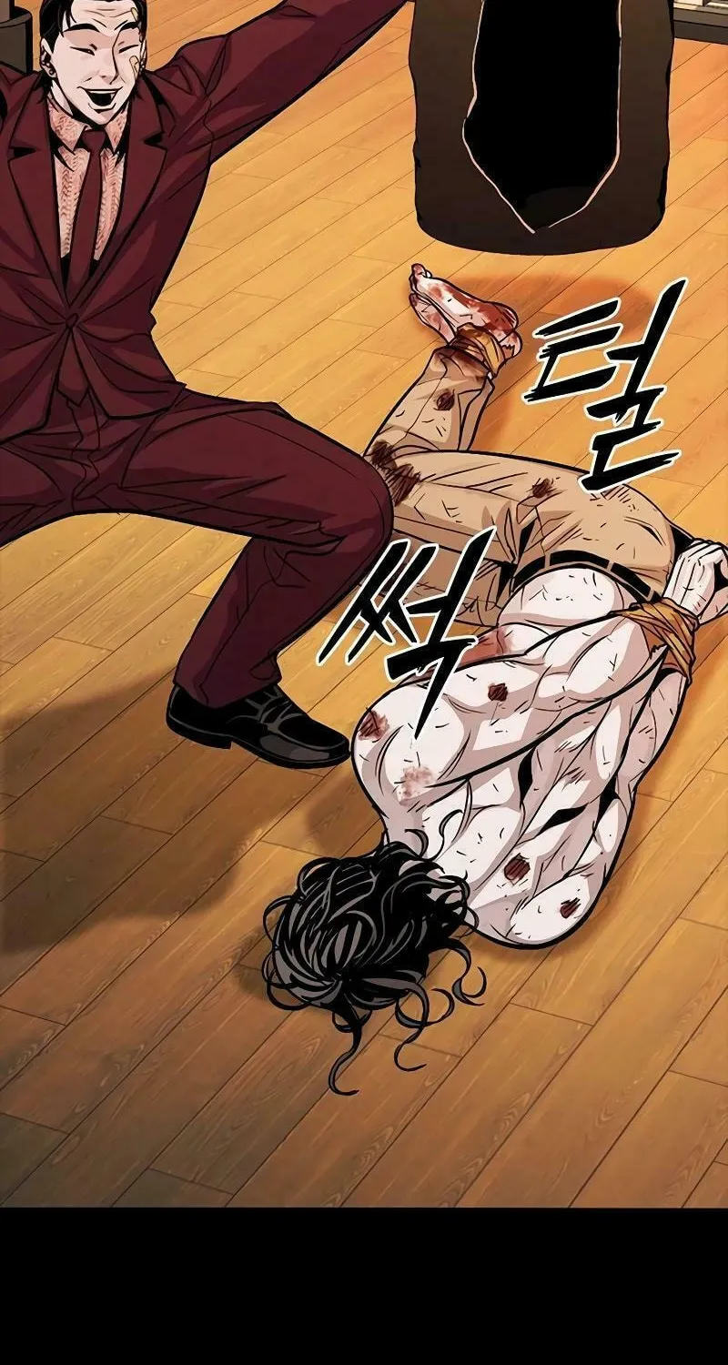 Worst Generation Chapter 11 page 150 - 