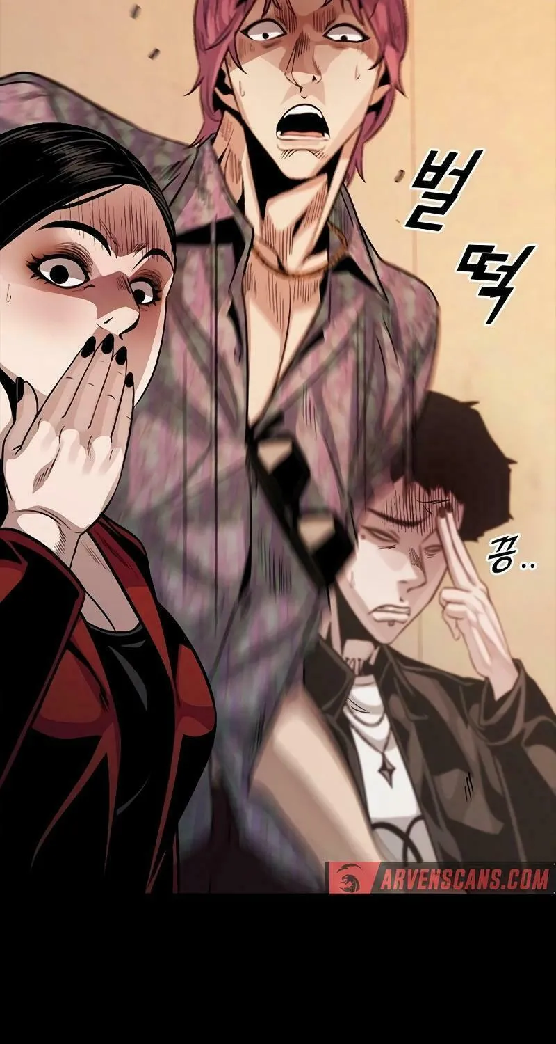 Worst Generation Chapter 11 page 153 - 