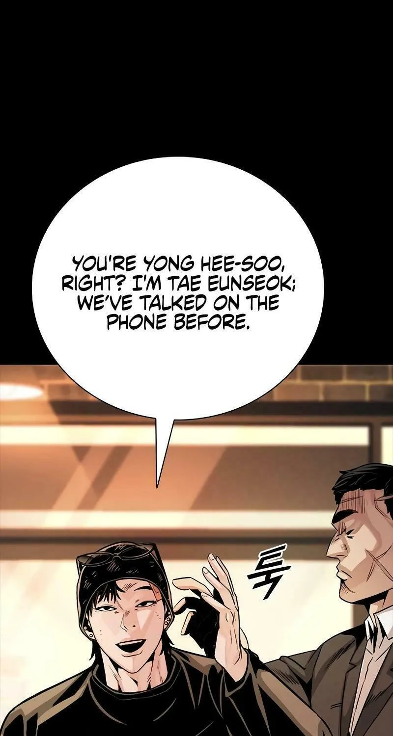 Worst Generation Chapter 11 page 28 - 