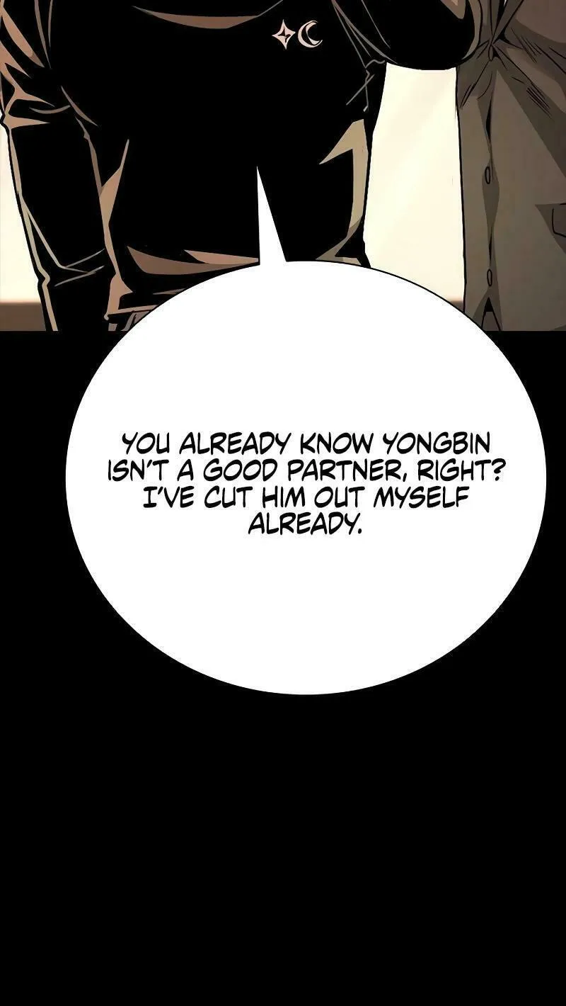 Worst Generation Chapter 11 page 29 - 