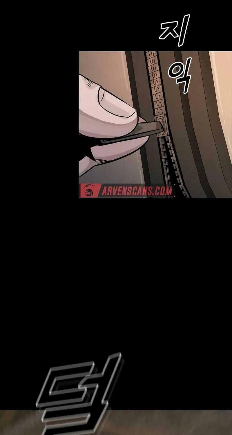 Worst Generation Chapter 11 page 42 - 