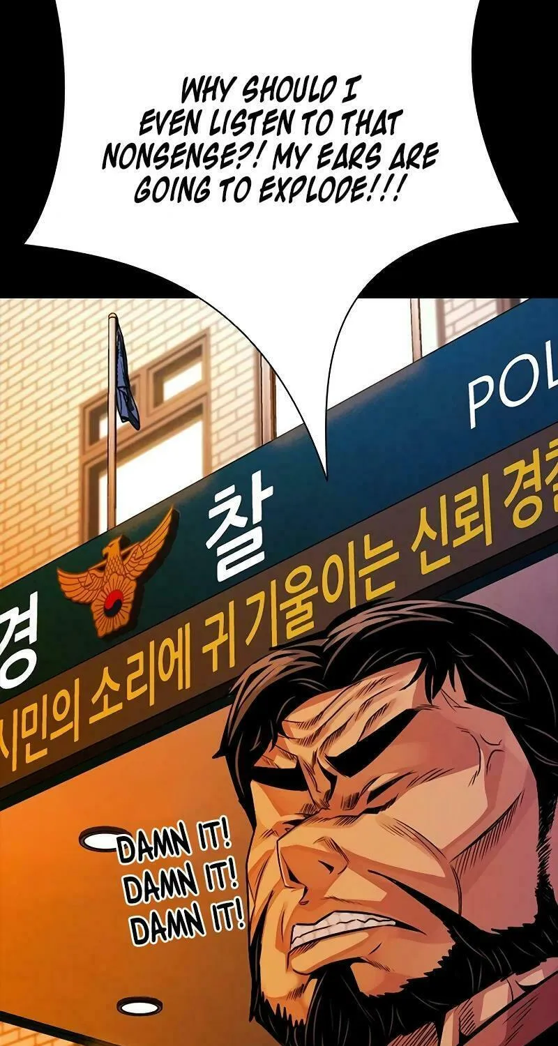 Worst Generation Chapter 12 page 105 - 