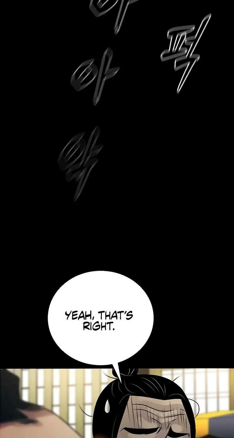 Worst Generation Chapter 12 page 124 - 