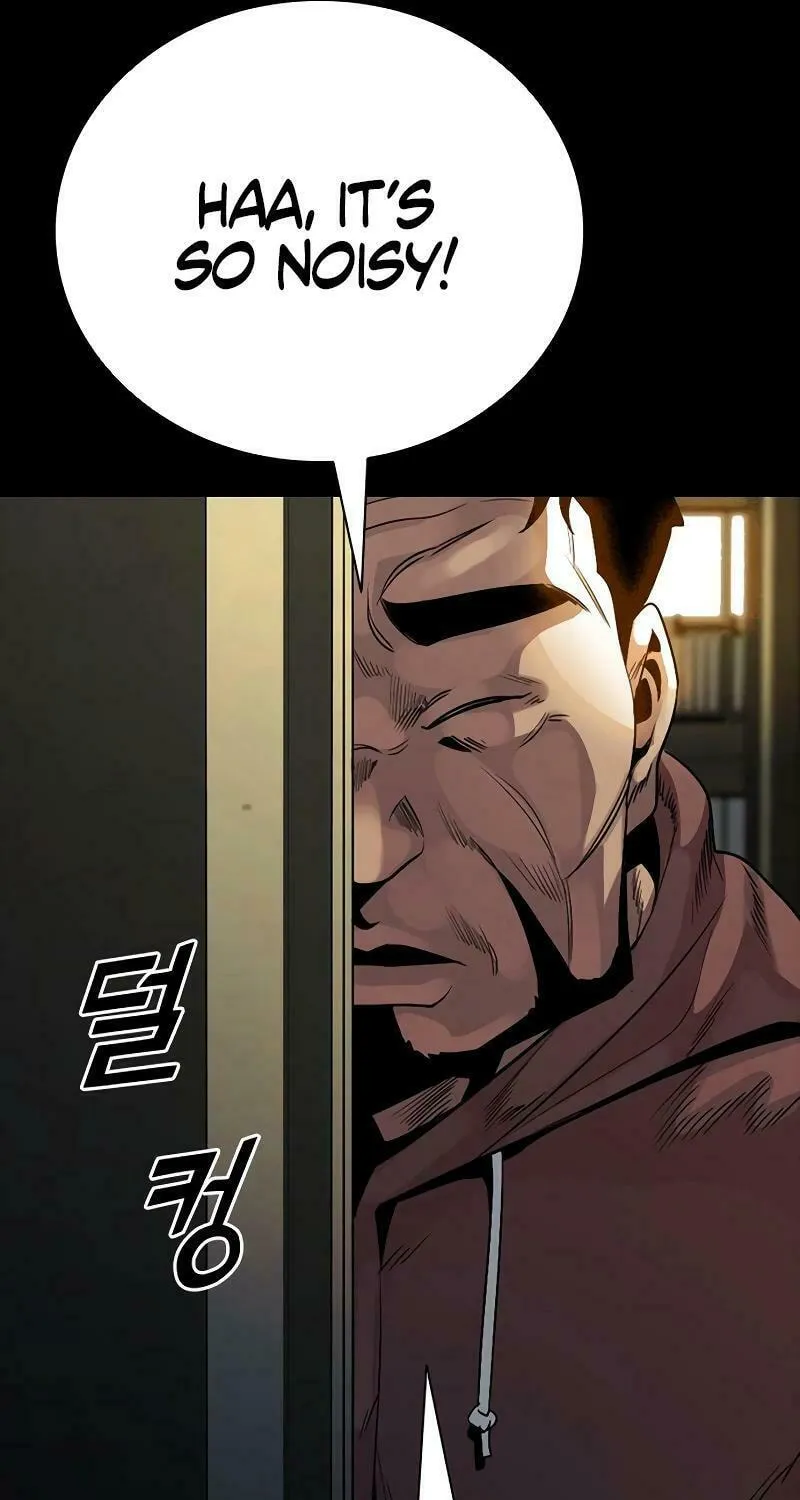 Worst Generation Chapter 12 page 19 - 