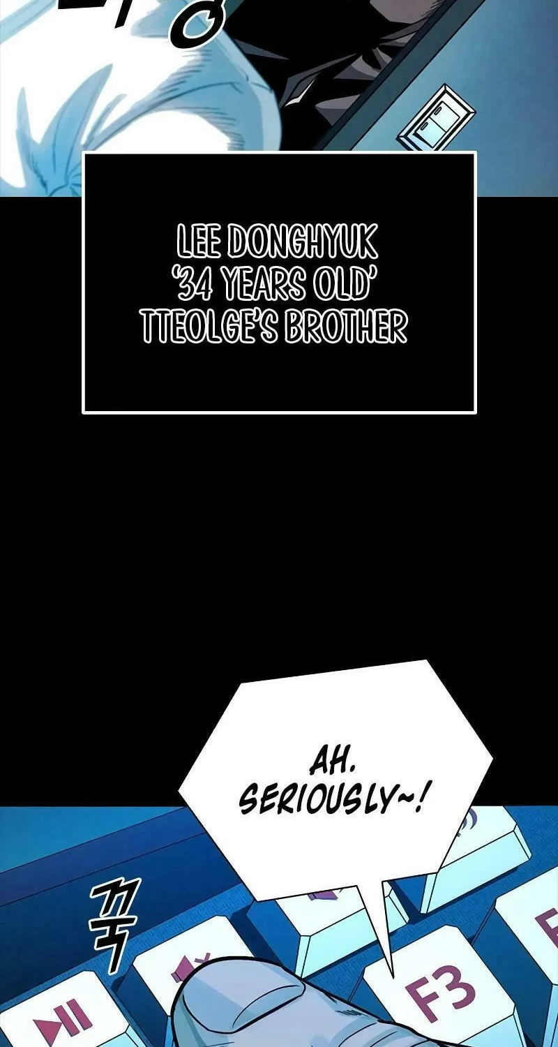 Worst Generation Chapter 12 page 28 - 