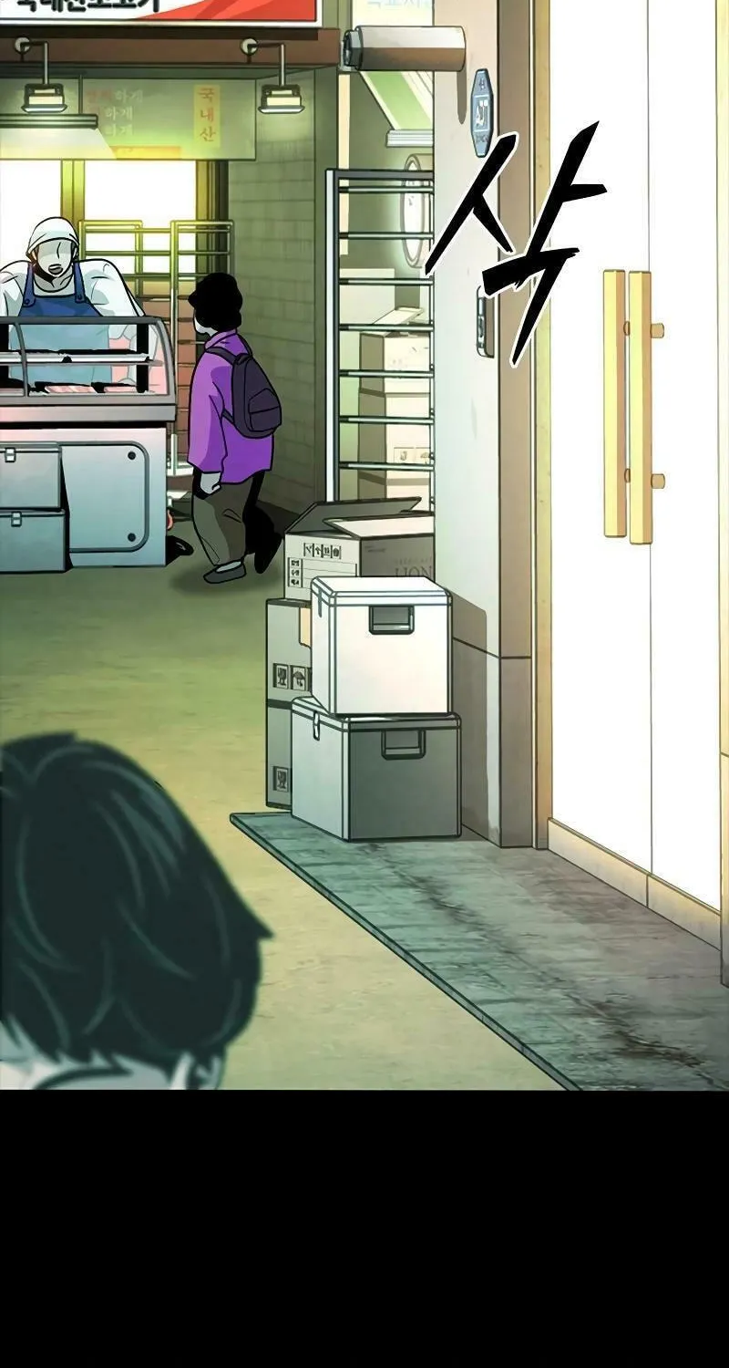 Worst Generation Chapter 12 page 4 - 