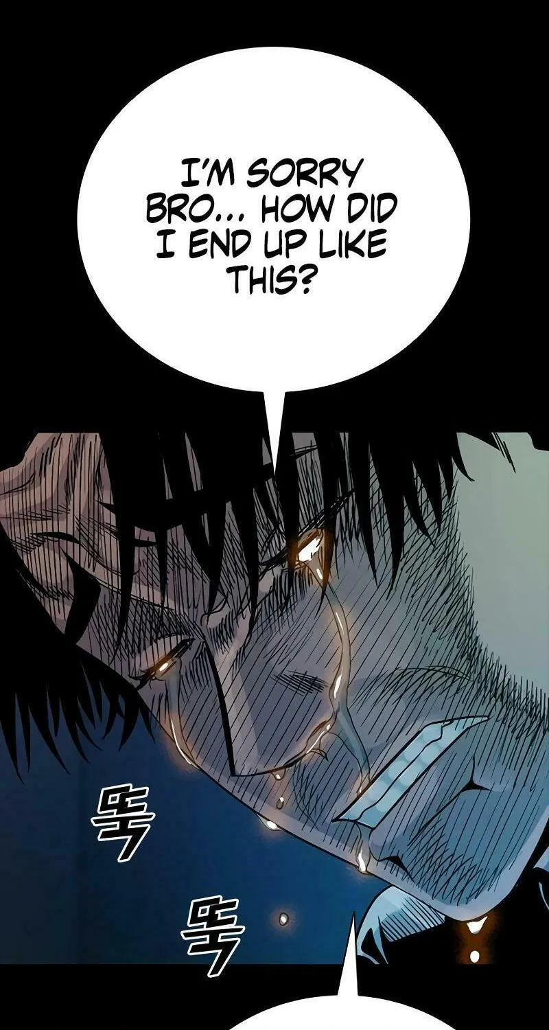 Worst Generation Chapter 12 page 54 - 