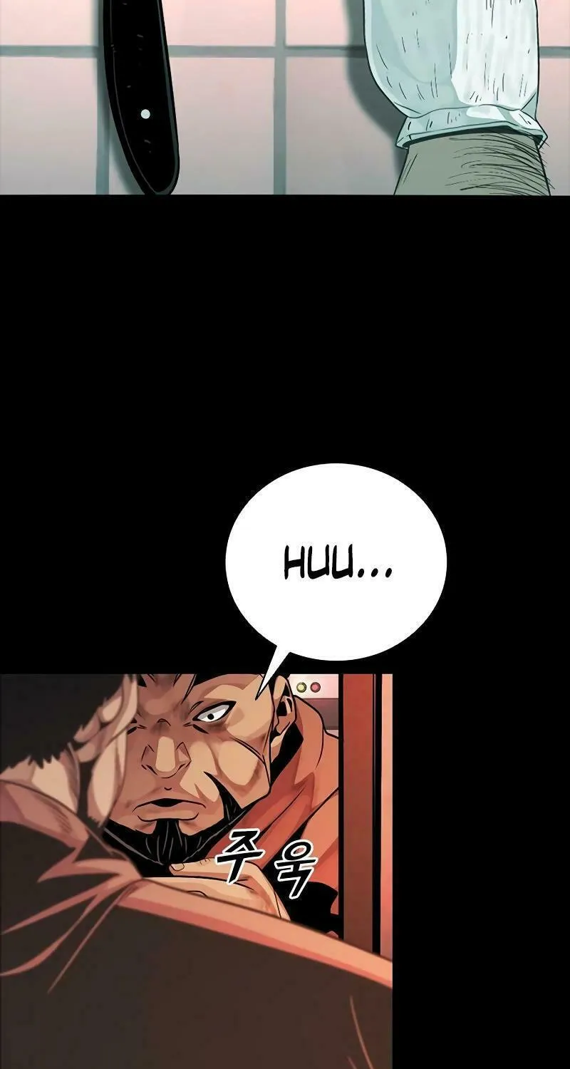 Worst Generation Chapter 12 page 9 - 