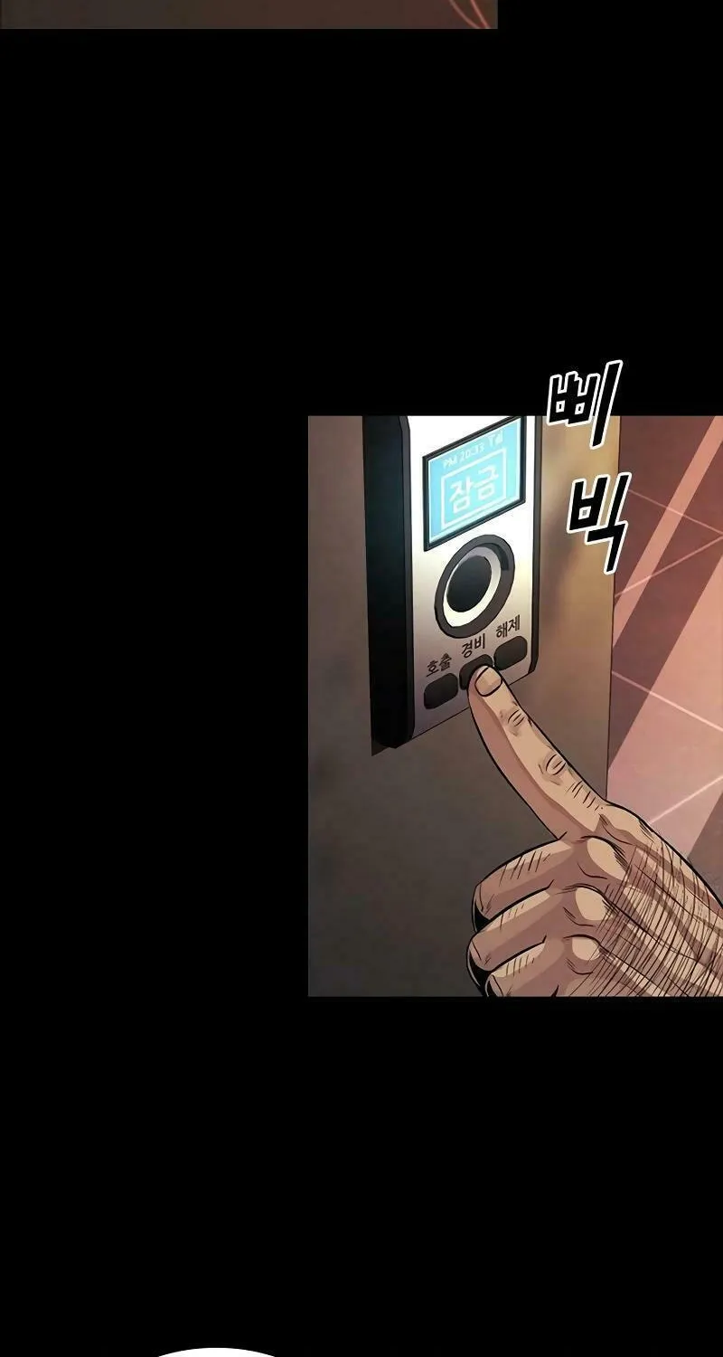 Worst Generation Chapter 12 page 10 - 