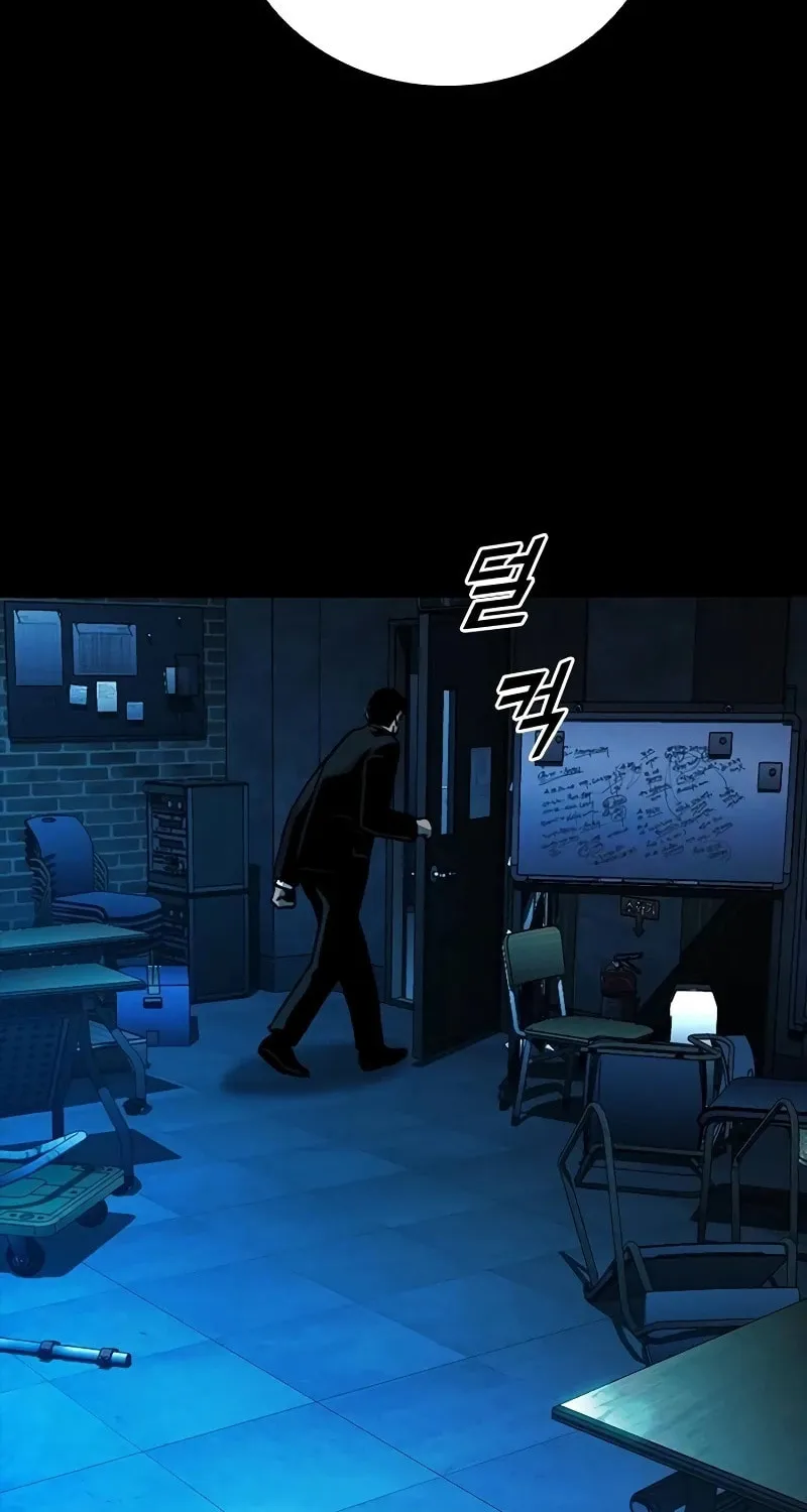 Worst Generation Chapter 13 page 108 - 