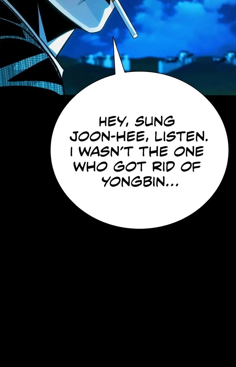 Worst Generation Chapter 13 page 12 - 
