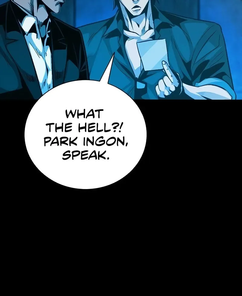 Worst Generation Chapter 13 page 24 - 