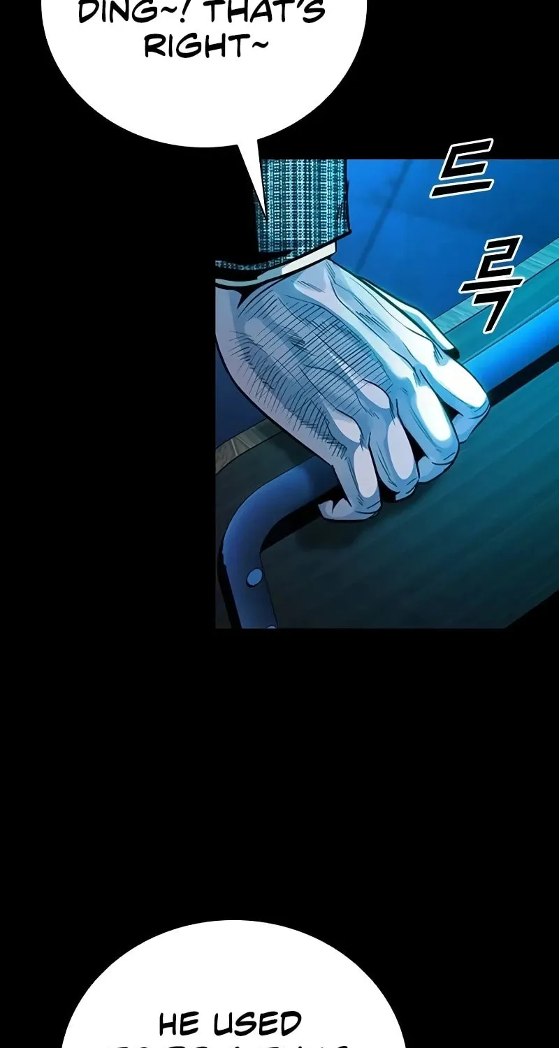 Worst Generation Chapter 13 page 27 - 