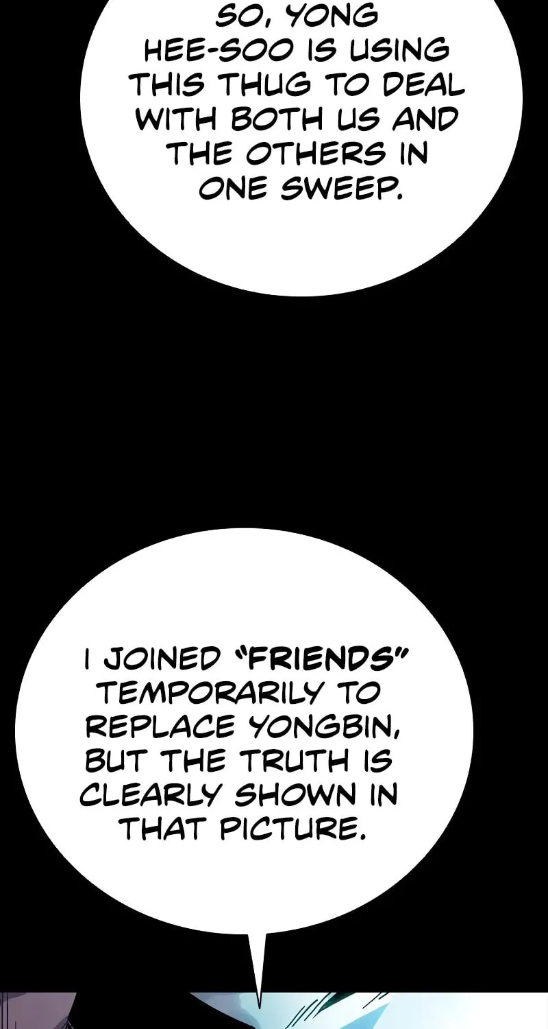 Worst Generation Chapter 13 page 30 - 