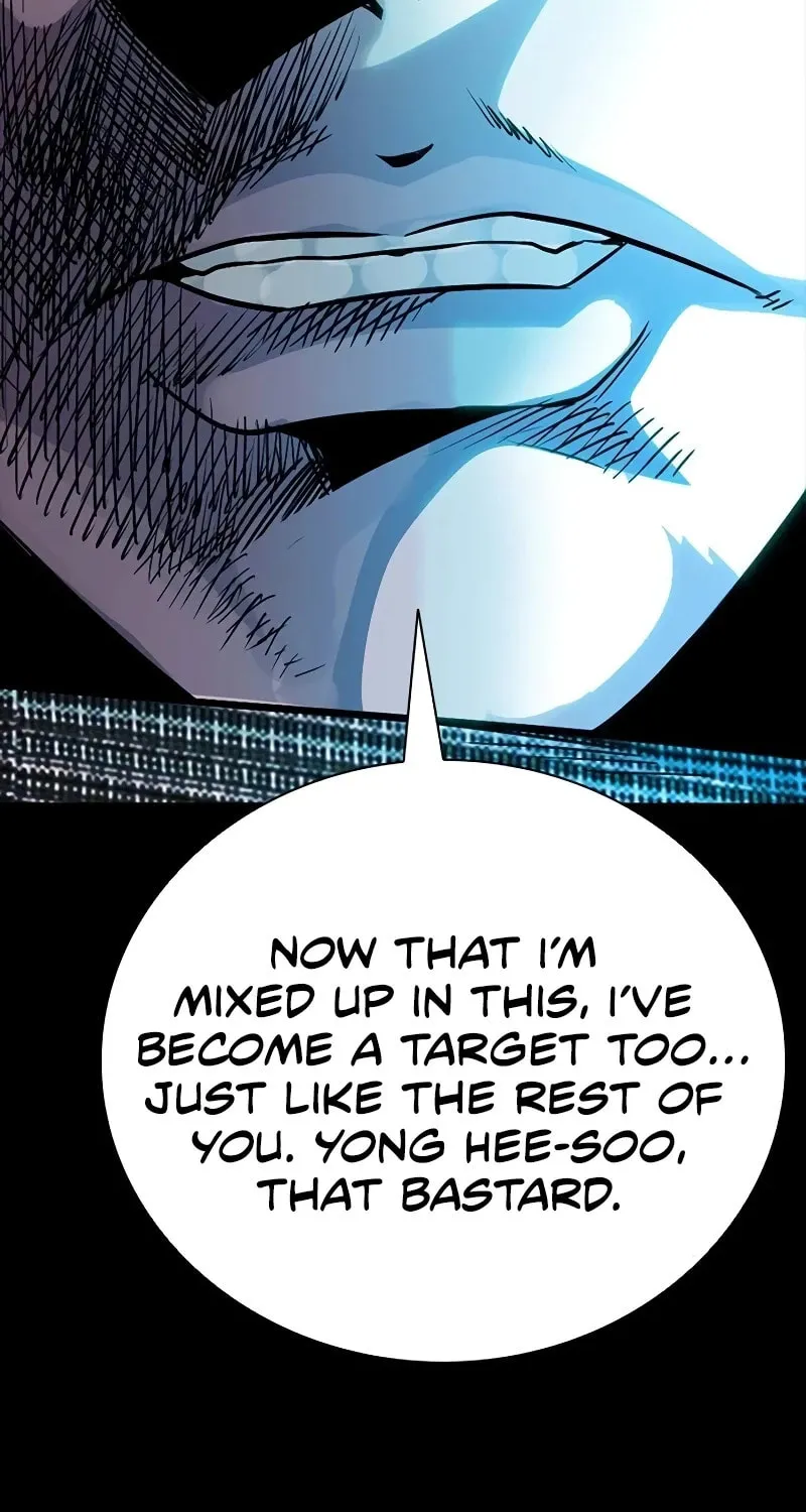 Worst Generation Chapter 13 page 31 - 