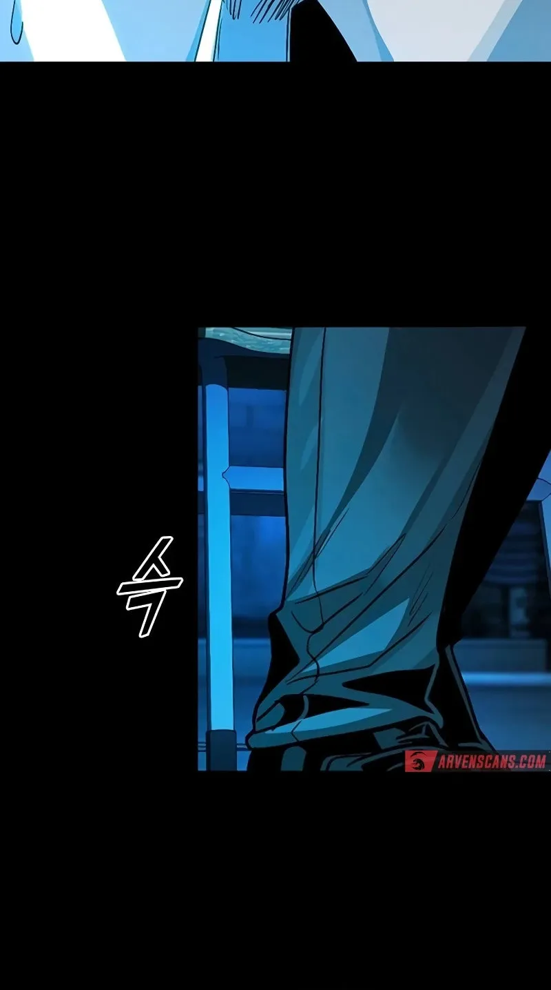 Worst Generation Chapter 13 page 47 - 