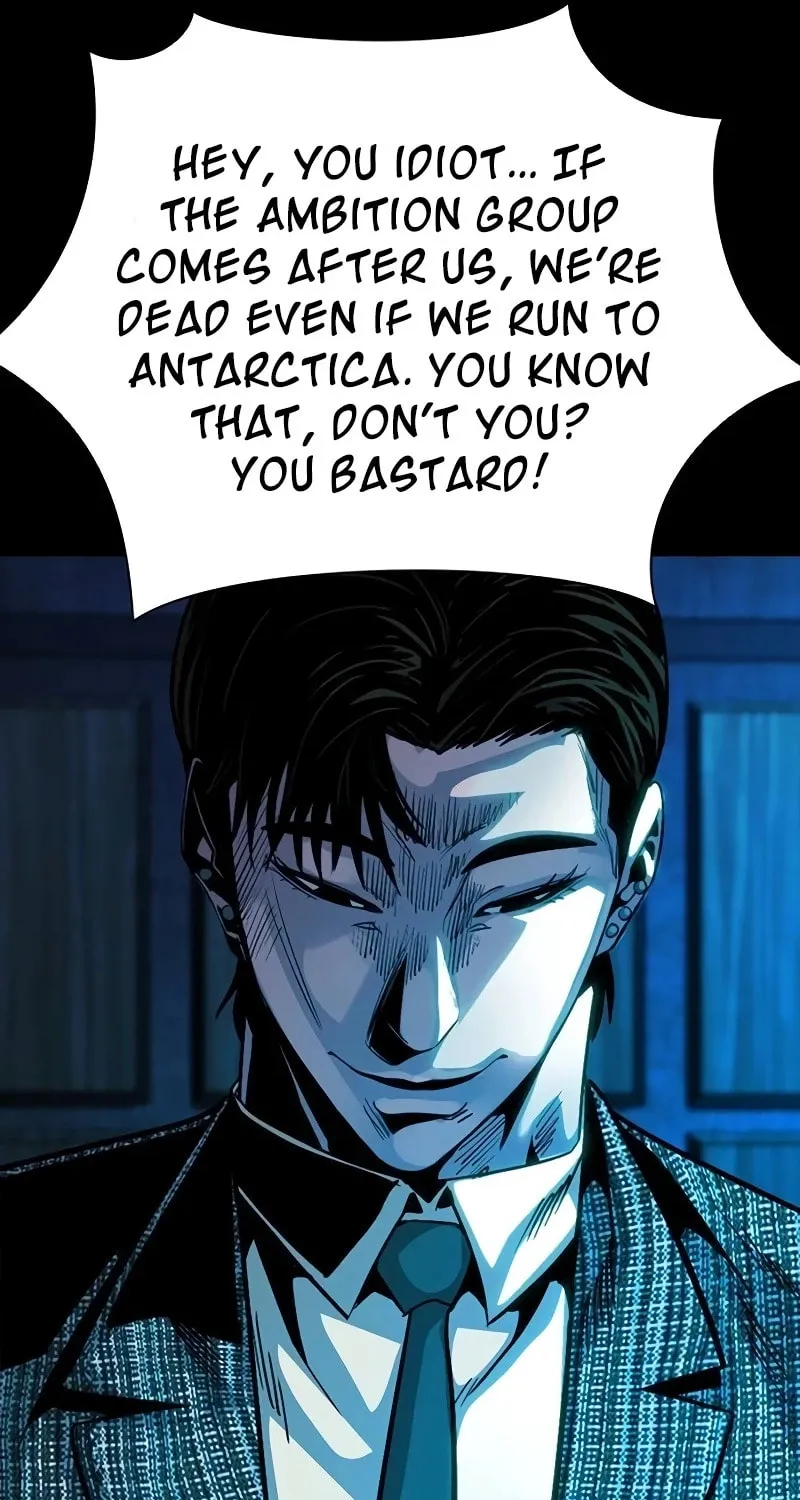 Worst Generation Chapter 13 page 73 - 