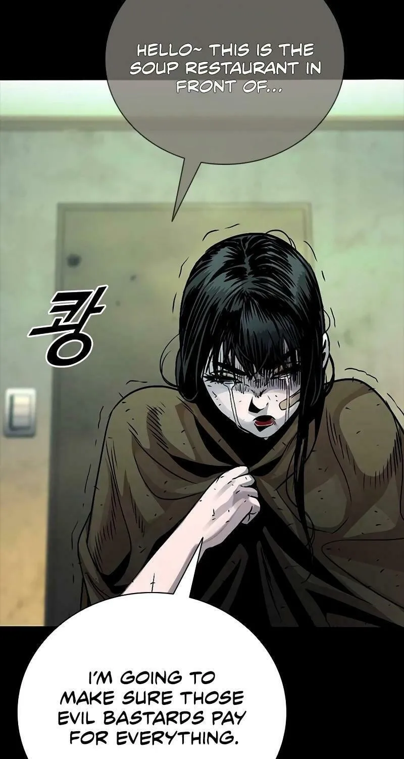 Worst Generation Chapter 14 page 117 - 