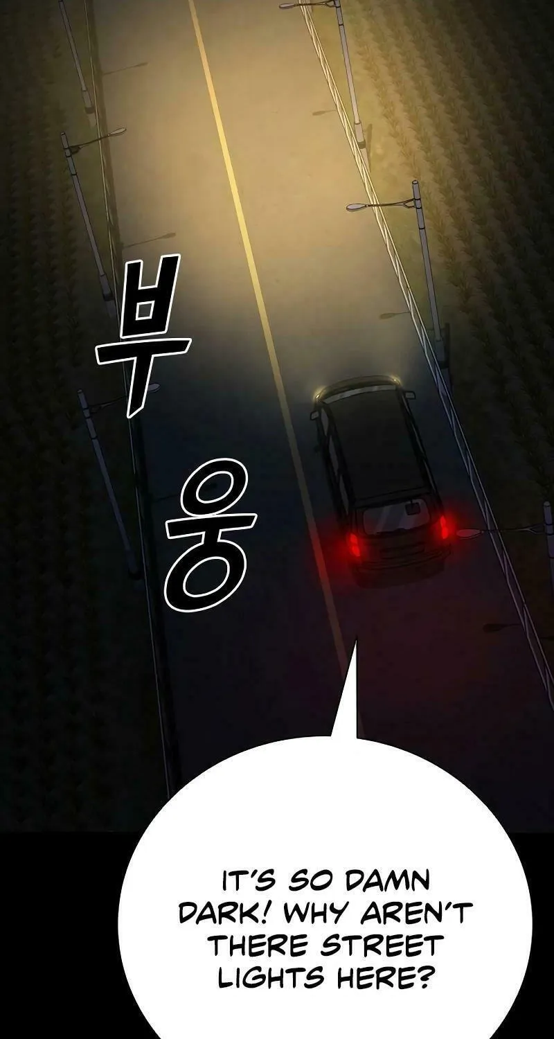Worst Generation Chapter 14 page 153 - 