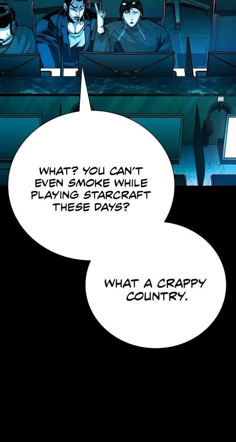 Worst Generation Chapter 14 page 5 - 