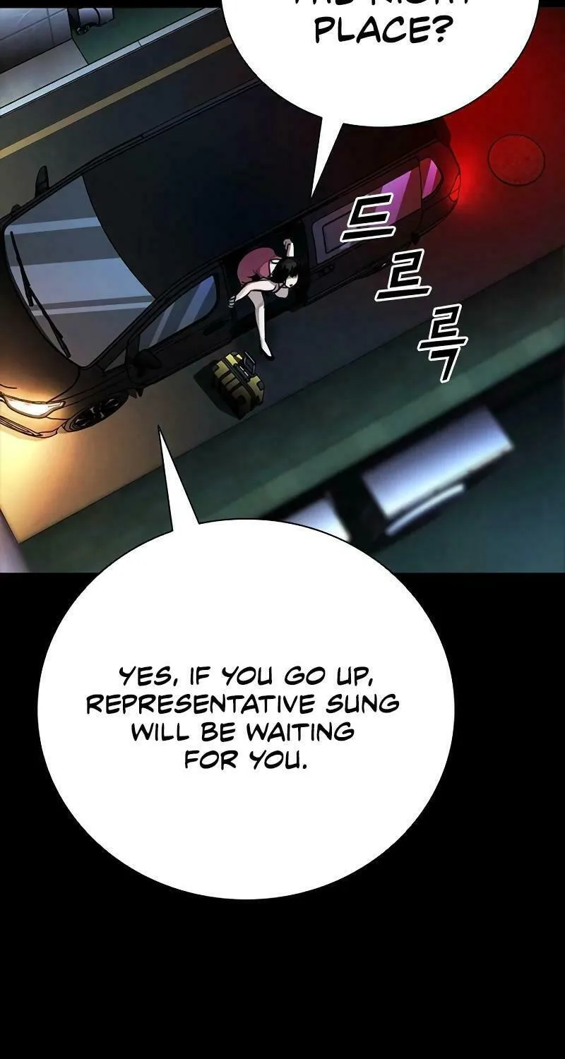 Worst Generation Chapter 14 page 42 - 