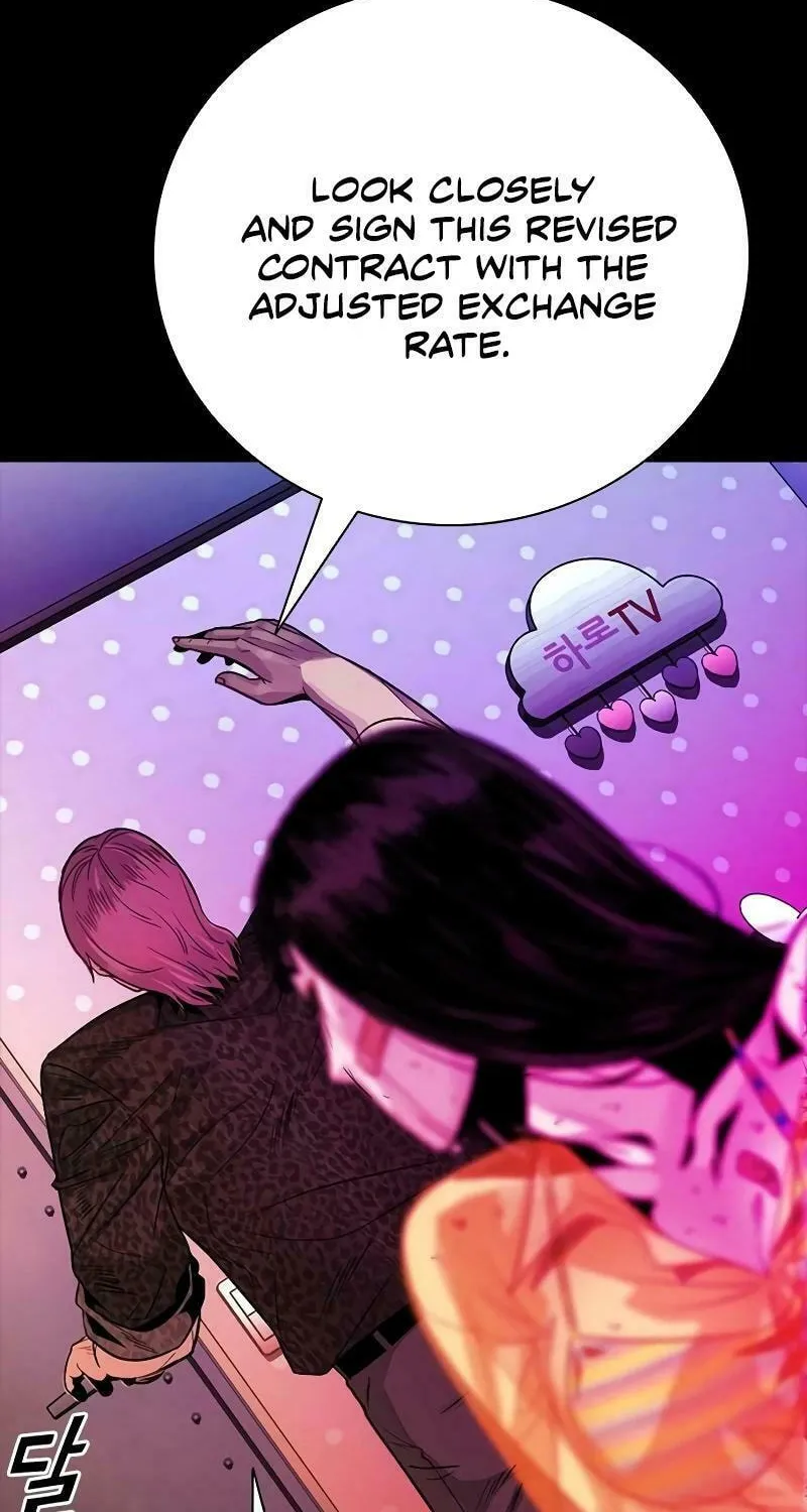 Worst Generation Chapter 14 page 94 - 