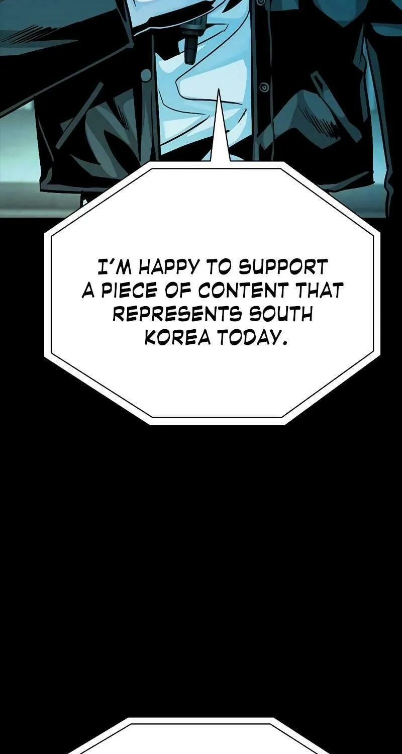 Worst Generation Chapter 15 page 109 - 