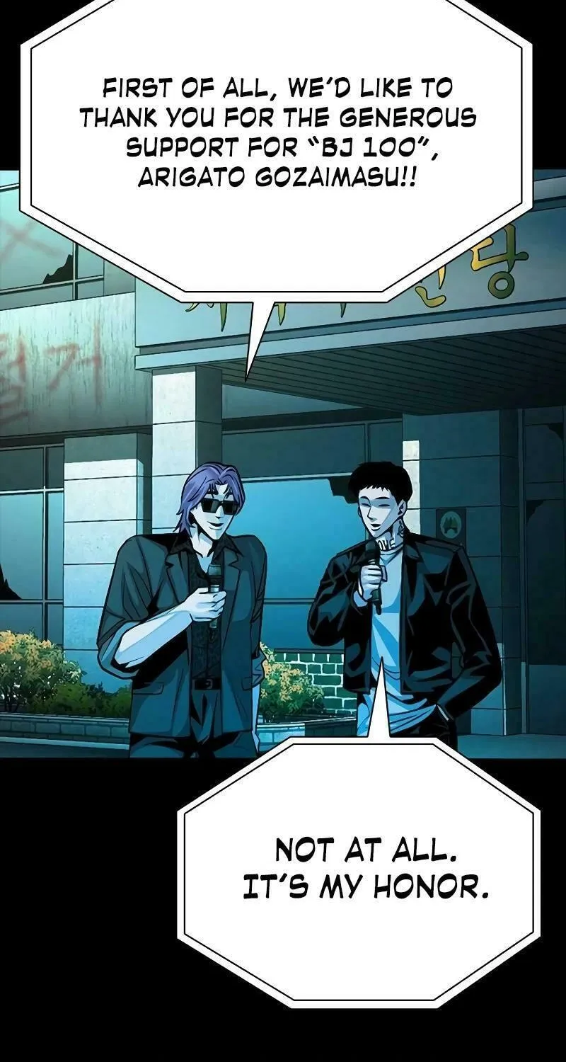 Worst Generation Chapter 15 page 110 - 
