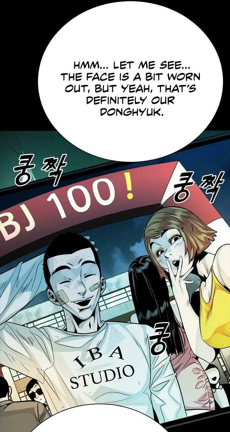 Worst Generation Chapter 15 page 16 - 