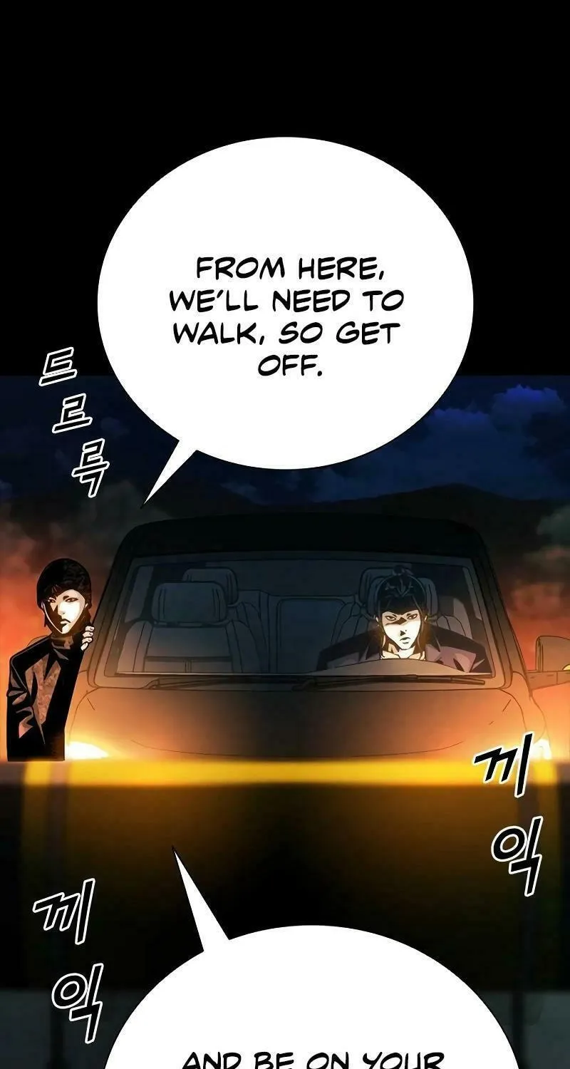 Worst Generation Chapter 15 page 4 - 