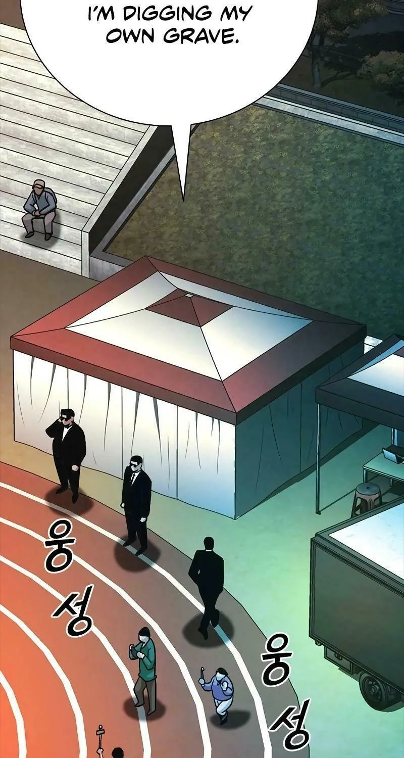 Worst Generation Chapter 15 page 48 - 