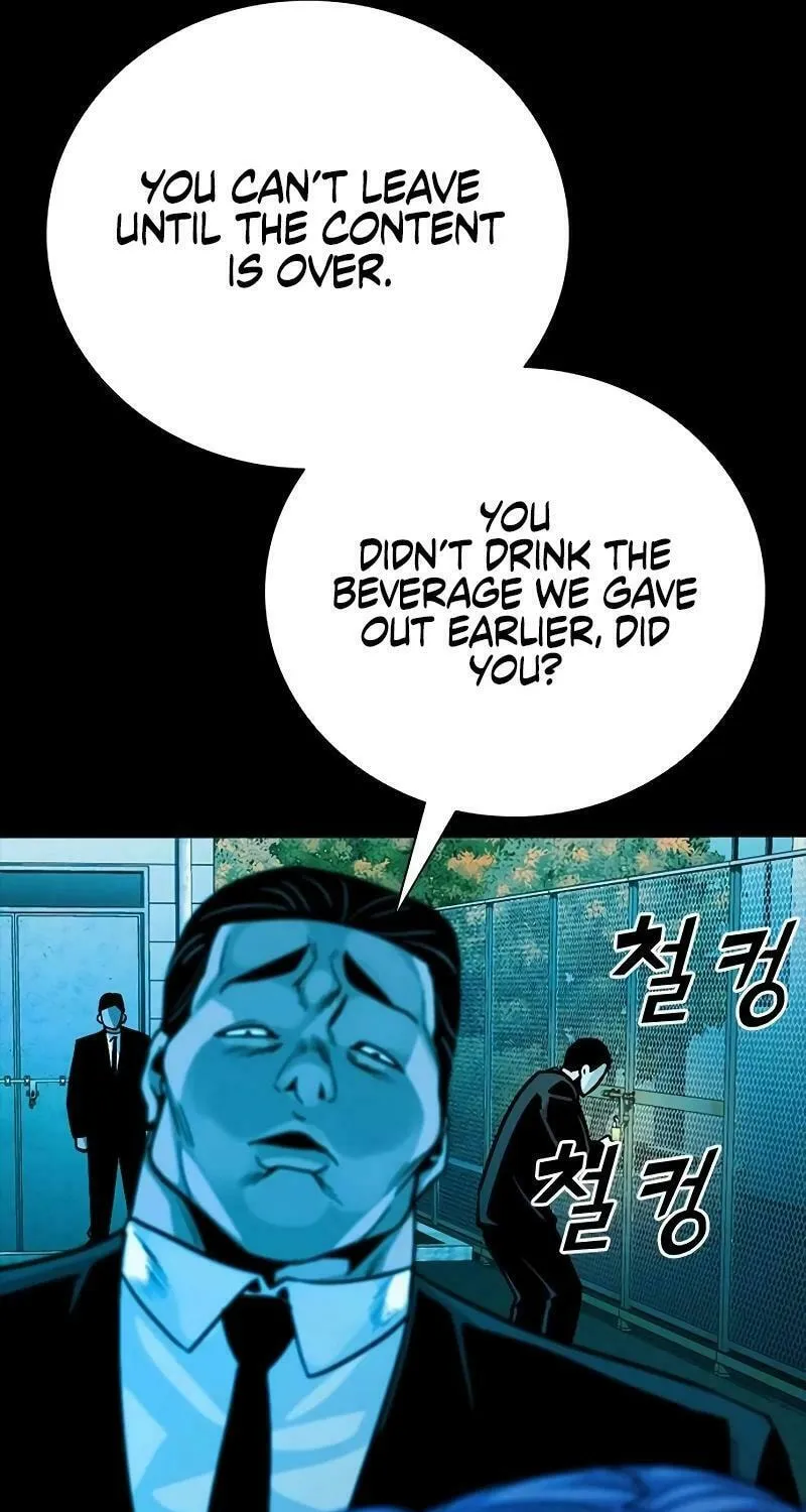Worst Generation Chapter 16 page 104 - 