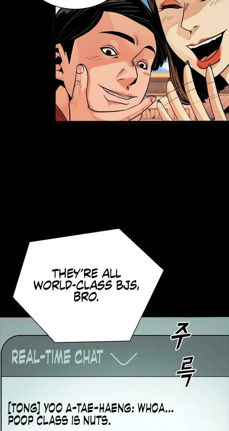 Worst Generation Chapter 16 page 31 - 